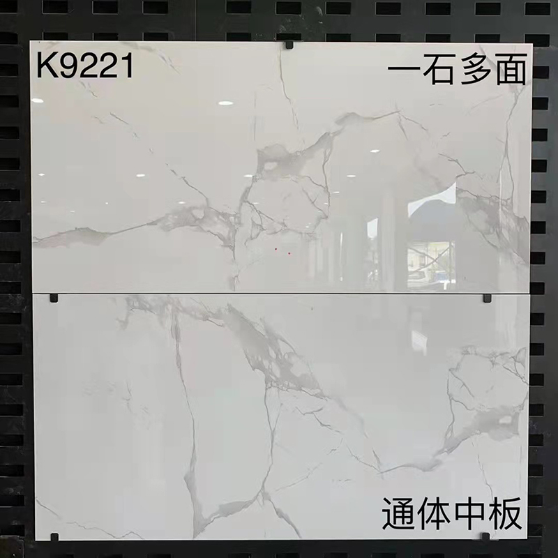 广东瓷砖通体400*800中板大理石厨房卫生间阳台客厅餐厅墙砖