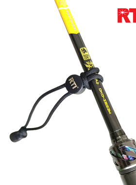 rti筏竿束竿绳护杆绳放杆绳手绳渔具新品失手绳弹力渔具配件工具