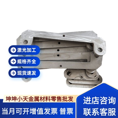 304 316L 904L 2205 2507 310s c276圆钢棒 双相不锈钢高温合金板