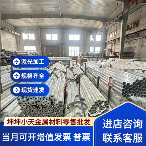 现货可下料2A12-T4 2A12-h112铝棒 大直径2A12铝合金棒研磨棒精拉