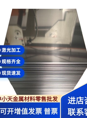 SKS3圆钢Cr12 718H 9CrWMn SKD61圆棒 17-4PH不锈钢 D2 Cr12Mo1V