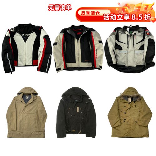vintage古着美式复古中古港风棒球服工装阿美咔叽男女外套S129