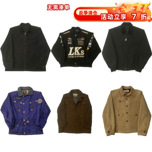 vintage古着日式复古棒球服工装阿美咔叽牛仔男女厚款外套H240