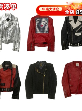 vintage古着阿美咔叽修身美式机车斜拉链真皮皮衣夹克外套女款P49