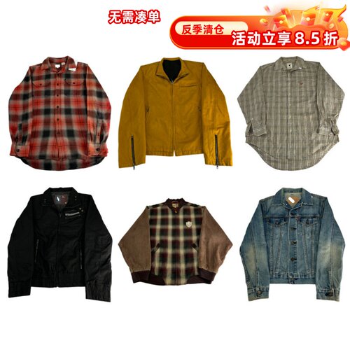 vintage古着美式复古中古港风棒球服工装阿美咔叽男女外套S155