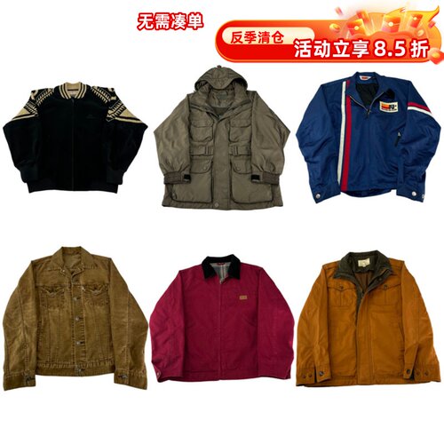 vintage古着美式复古中古港风棒球服工装阿美咔叽男女外套S165