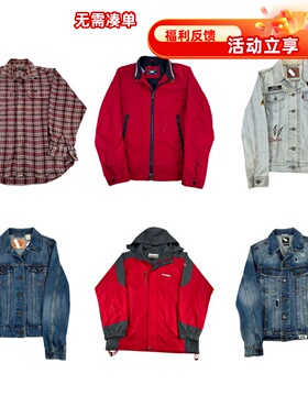 vintage古着美式复古中古港风棒球服工装阿美咔叽男女外套S81