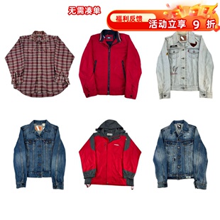 vintage古着美式 阿美咔叽男女外套S81 复古中古港风棒球服工装