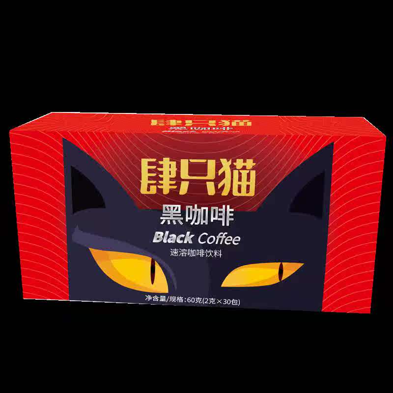 肆四只猫黑咖啡纯咖啡蔗糖无美式速溶咖啡浓苦现磨咖啡粉30袋/盒在类目 咖啡/麦片/冲饮, 速溶咖啡/咖啡豆/粉, 速溶咖啡中 - 来自Buy2taobao.com提供专业的淘宝代购服务