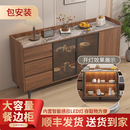 岩板餐边柜现代简约轻奢实木厨房客厅酒店家用靠墙定制茶水储物柜