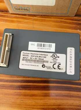 议价台达DOP-EXLNHJ1AE触控屏幕，全新，功能完