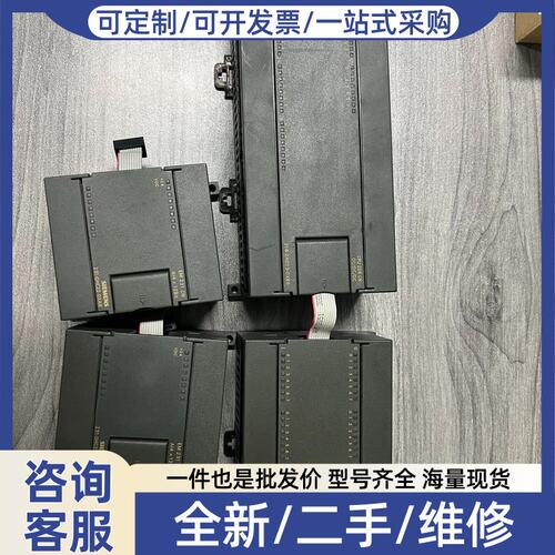 议价216-2BD23-0XB8一个