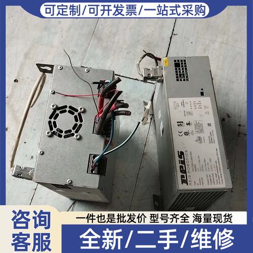 议价PNT350-2-24V/6V5 REIS Robotics