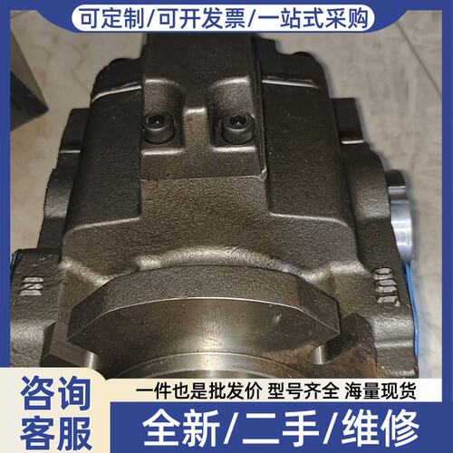 议价BOSCH0513R15A7VPV45SM21HZ