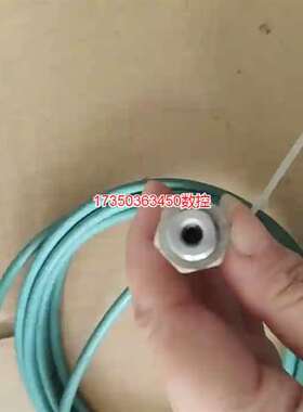 议价勿拍~RAYM1D02LTCB3845533