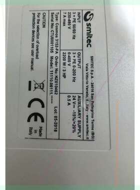 议价Smitec  伺服控制器 型号 Cosmos 3152-F