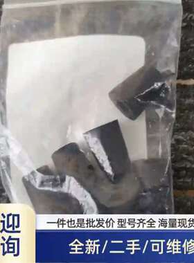 议价HAFFMANS，型号006.411，，