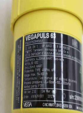 议价Vega VEGAPULS  63 雷达液位感测器 PS63拍前询