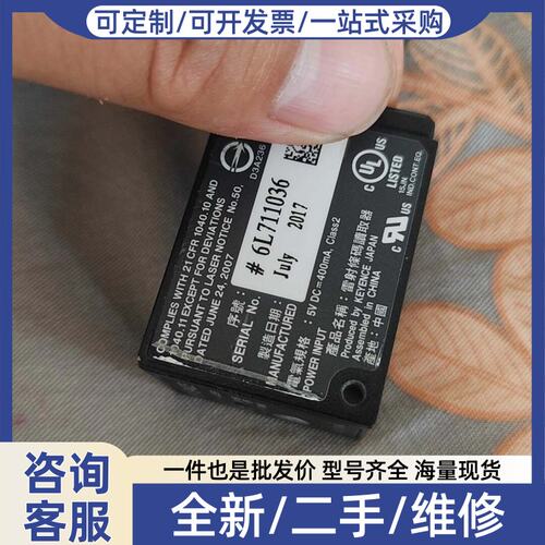 议价BL-1301HA传感器