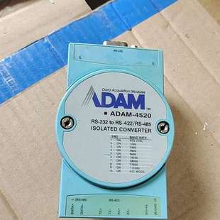 议价研华ADAM 拆机 实图 包好 4520模块