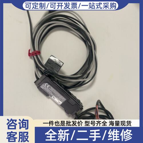 议价-N11N -S71T -S71R