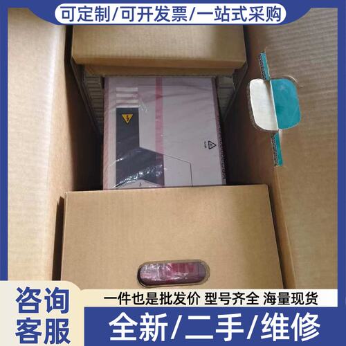 议价变频器，型号ACS580-01-039A-4，参数