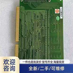 O输入输出卡实图 32路隔离数字量I 议价PCL 733