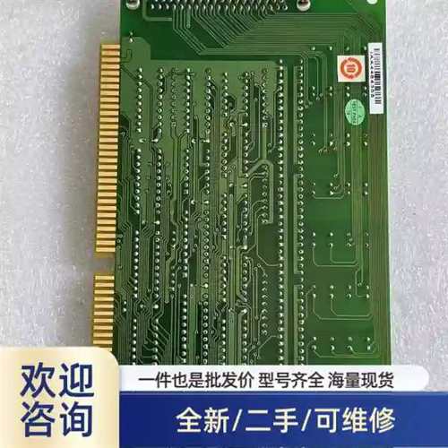 议价PCL-733 32路隔离数字量I/O输入输出卡实图