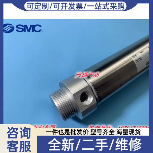 议价议价缸CM2FZ MFZ32-60/65/705/75/80/85/9气0/9/1002/105AZ