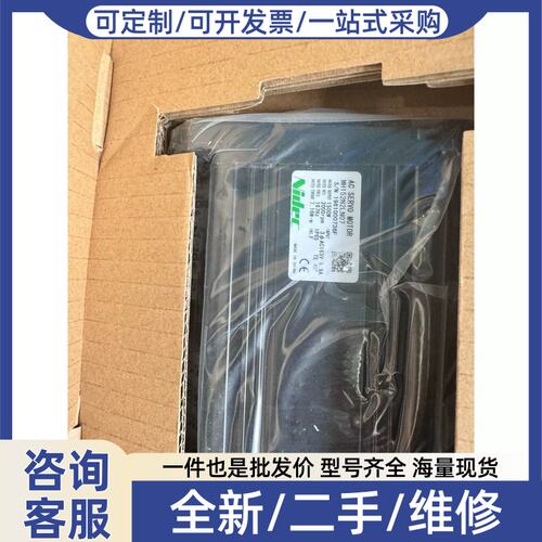 议价议价尼德科电产大功率伺服马达MH152N2LN07电机1