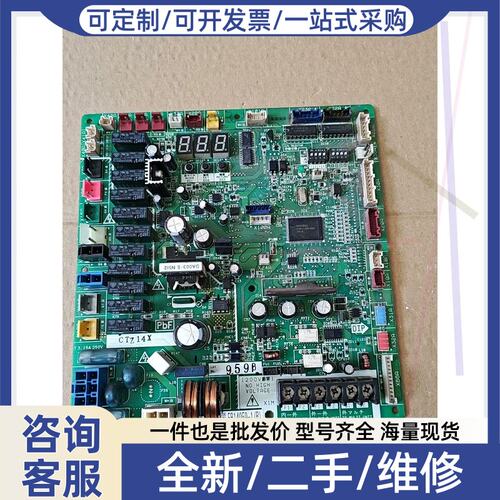议价议价Eb14059-1(b)/