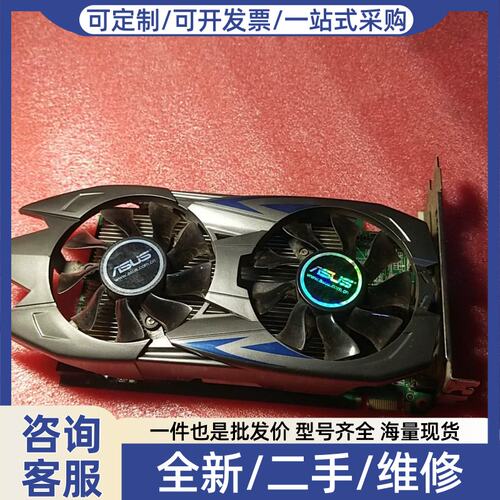 议价议价GTX780Ti
