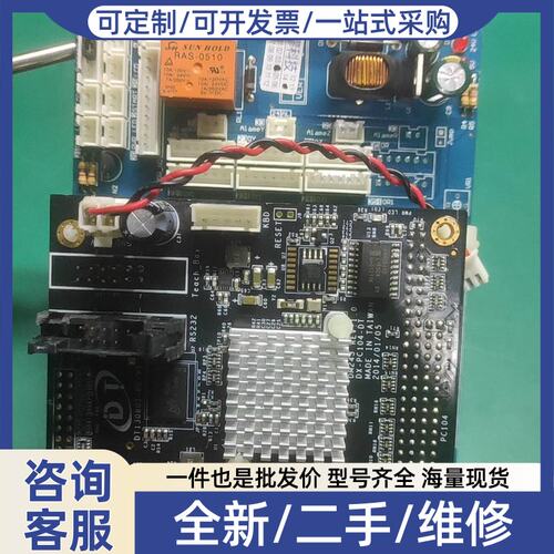 议价DT130801-PC-V1 DM243 点胶科技控制卡