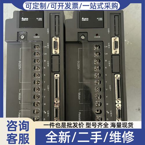 议价伺服驱动器 ASD-A2-4523-L 4.5kw 成色