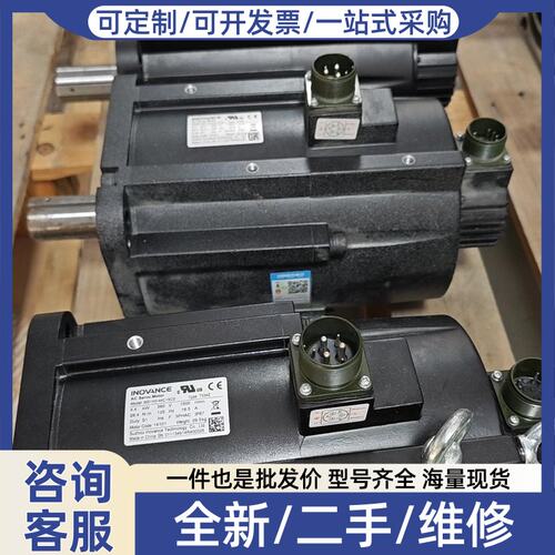 议价伺服电机MS1H3-44C15-T334Z，