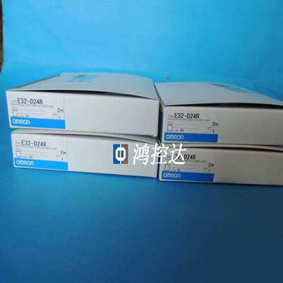 议价全新原装OMRONOMRON光纤E32-D24R