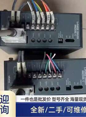 议价东方步进驱动器遇见PKD没有514L-C