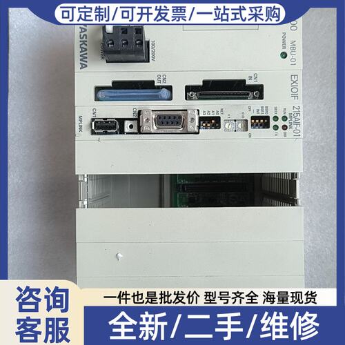 议价MP2200 MBU-01控制器，实物拍摄！成色漂亮