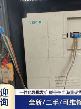 议价伟创异步伺服驱动器变频器 SF81A-T3-015Z，1
