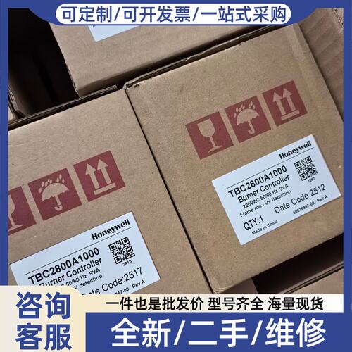 议价TBC2800A1000控制器。