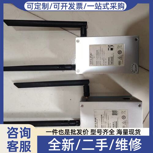 议价议价TP- link TL-AP300DG双频工业级。