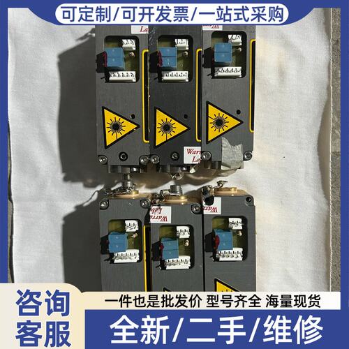 议价镭射Laservall 1AC808LI0 激光器 模块 激