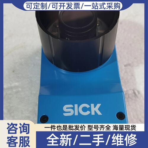 议价V2D631P-2MXCXB0 进口读码头，功能
