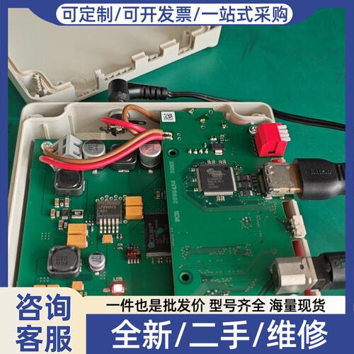 议价NTG5-DS2HDMI，ds转hdmi转换器。