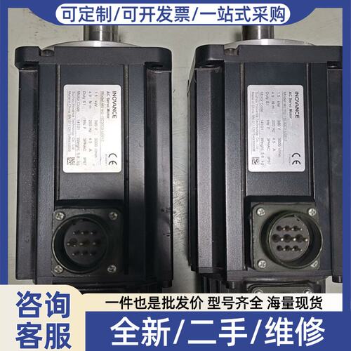 议价伺服电机MS1H2-15C30-U331Z