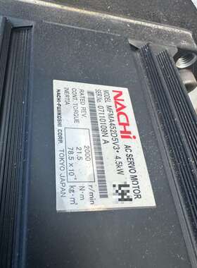 议价那智电机MDMA102D2V3  1000W  成