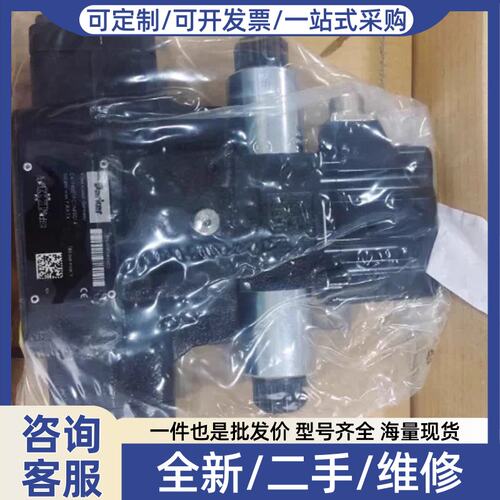 议价议价比例方向阀 D41FBE02FC1NJW0
