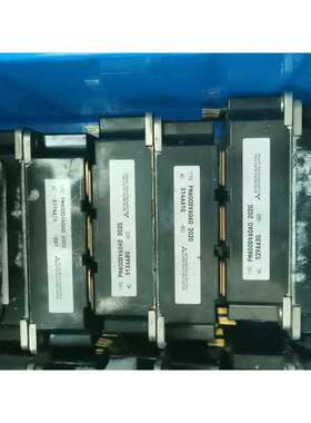 议价PM600DVA-060拆机包好