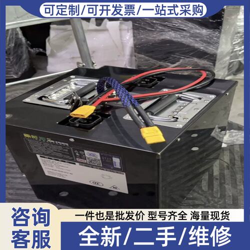 议价议价极核Ae8大单体电池坐桶直上72v135 原插头直