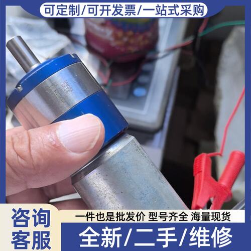 议价FAULHER 3557K024C S减速电机，